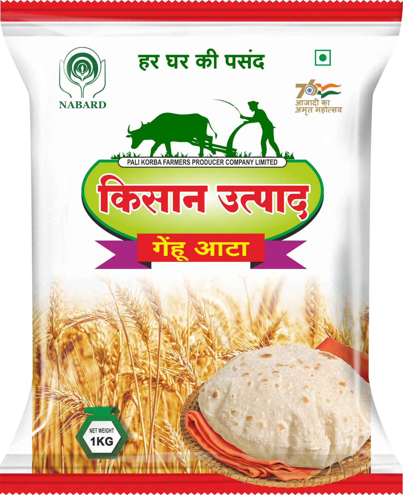 गेहूँ आटा